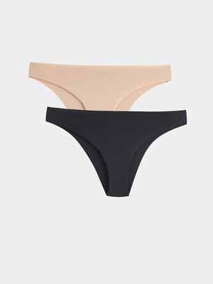 Lc Waikiki Yeni Sezon Düz Lazer Kesim Brazilian Külot 2'li
