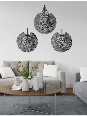 Mova Dizayn Metal 3'lü Set Ayetel Kürsi Felak ve Nas Suresi Yazılı Islami Duvar Tablosu - 46*59CM