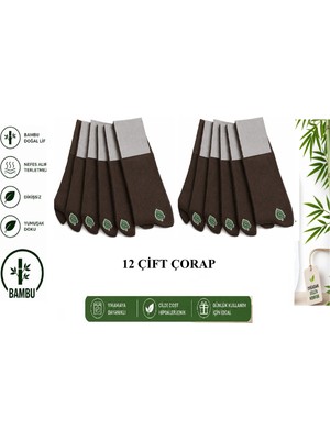 Abani Classic Erkek Çorap Soket Uzun Kahverengi Mevsimlik Bambu Klasik Düz Çorab 12 Çift