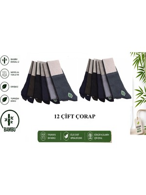 Abani Classic Erkek Çorap Soket Uzun Çok Renkli Mevsimlik Bambu Klasik Düz Çorab 12 Çift