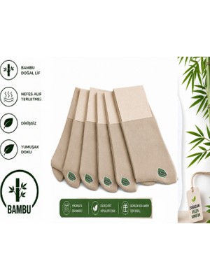 Abani Classic 6 Çift Çorap Bej Dikişsiz Bambu Terletmez Premium Mevsimlik Lüks Erkek Çorap