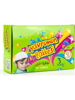 İhvan Çocuk Takkesi Yavrumun Namaz Takkesi Beyaz Pamuklu Esnek ve Şık Yapıda Standart Beden