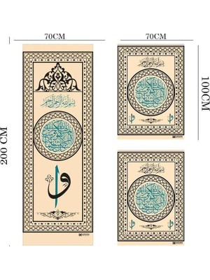 Camimarket Minber Perdesi Elif ve Vav Desenli 3 Lü Takım- Storlu-Bej