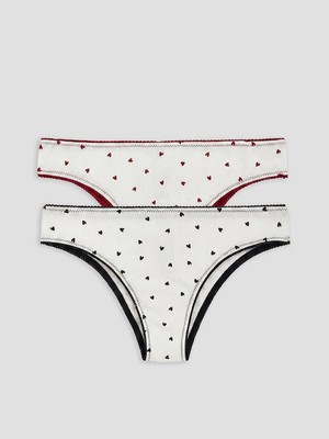 Lc Waikiki Yeni Sezon Kalp Desenli Brazilian Külot 2'li