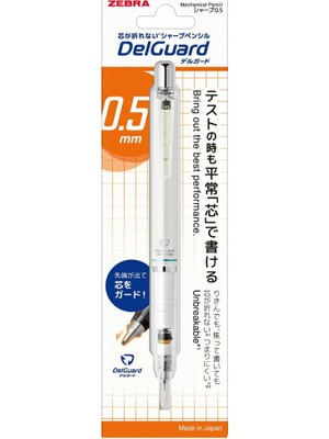 Zebra Pen ゼブラ() P-MA85-N2-W Delgad Mekanik Kurşun Kalem, 0,5 Mm,