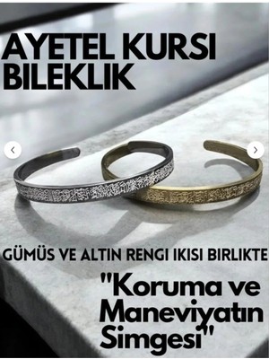 Luxenya Design Ayetel Kürsi Yazılı Paslanmaz Çelik Ayarlanabilir 2'li Çift Erkek Kadın Bileklik
