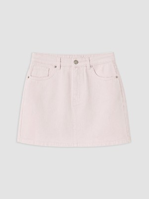 Lc Waikiki Yeni Sezon Regular Fit Mini Jean Etek