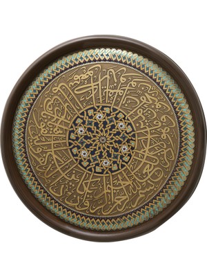 Paşabahçe Ehl-I Nazar Tablo, Nazar