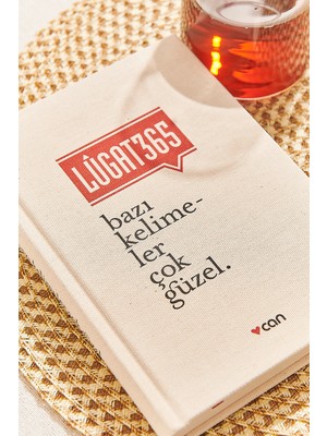 Paşabahçe Lügat 365, Dekoratif, 1 Adet