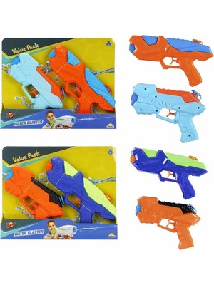 Luord - Store Zap Su Tabancası 2li 20-24CM 120ML