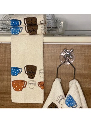 Empressco 30X50 cm Baskılı Mutfak Havlusu Seti, Kurulama Bezi (4’lü) Bej