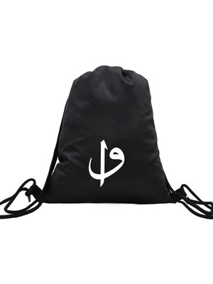 Hero Tasarım Hero tasarım  Elif Vav - Ipli Spor Sırt Çantası - Günlük - Okul 35*46CM One Size | INN1003