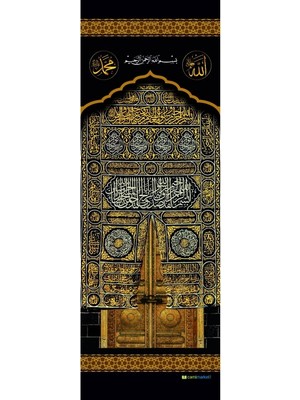 Camimarket Minber Perdesi - Kabe Kapısı - Minber Örtüsü