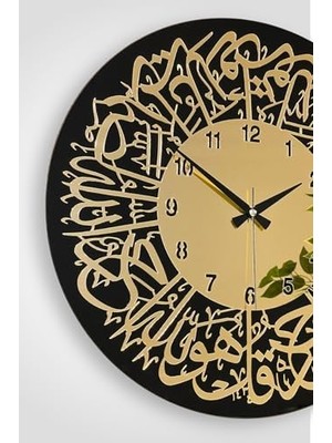 46 cm Gerçek Ayna Pleksi Rakam Ayetli Dekoratif Duvar Saati