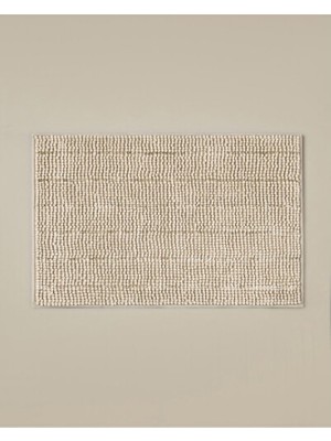 Empressco Yumuşak ve Kaydırmaz Banyo Paspası 50X80 cm Bej Renk