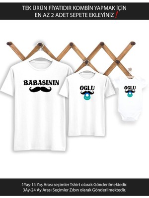 Baba Oğul Babasının Oğlu Emzik (Tek Ürün Fiyatıdır Kombin Yapmak Için En Az 2 Adet Sepete Ekleyiniz)