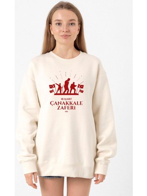 Tshirthane 18 Mart Çanakkale Savaşı Red Ekru Kadın 2ip Sweatshirt