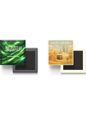 İberk Buzdolap Magnetleri - Suudi Arabistan Bayrağı ve Paper Cut Tema - 2'li Set Magneti