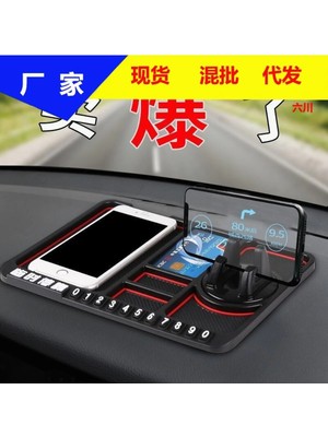 Buççin Online Mağaza Yeni Nesil Nano 360° Telefon Tutucu Kaydırmaz Nano Gösterge Göğüs Üstü Yapışmalı Telefon Tutacağı Si