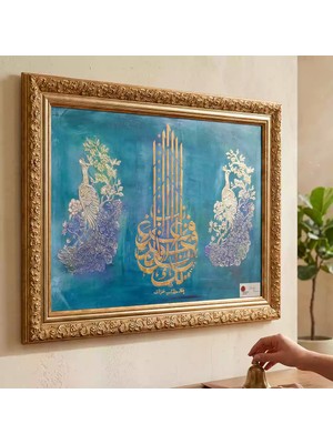 Tokyo Sanat Tavus Kuşu Temalı Hat Rölyef Tablo | Çerçeve Dahil