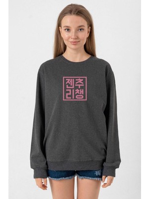 Tshirthane Blackpink JenChooLiChaeng Hangul Füme Kadın 2ip Sweatshirt