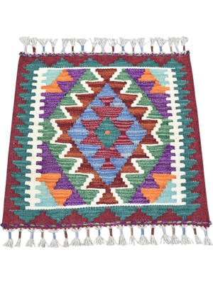 Zehra Abla Halı Yeni El Dokuma Ender Kare Cerit Yörükleri Meşhed Iran Yün Kilim 7379