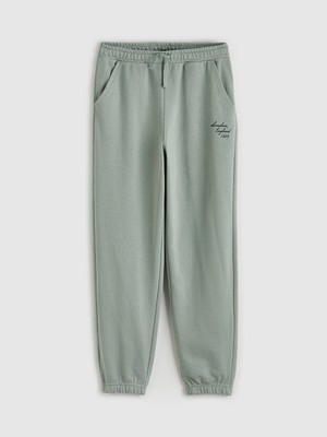 Lc Waikiki Yeni Sezon Baskılı Erkek Çocuk Jogger Eşofman Altı