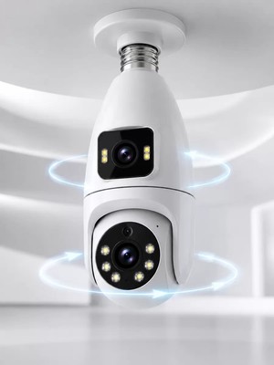 Ampül Kamera Midastech