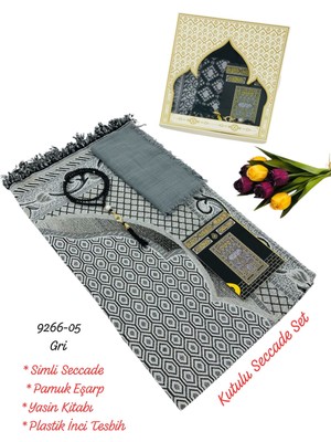 Sedef 9266 4 lü Kutulu Set