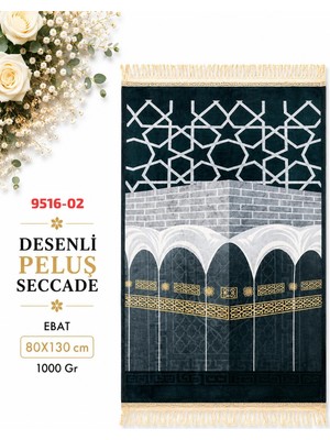 Sedef Desenli Peluş Seccade
