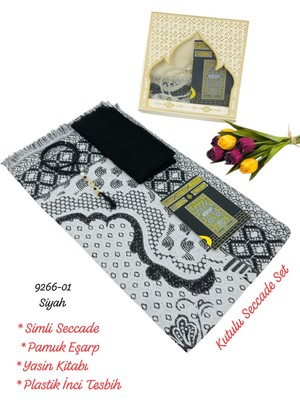 Sedef 9266 4 lü Kutulu Set