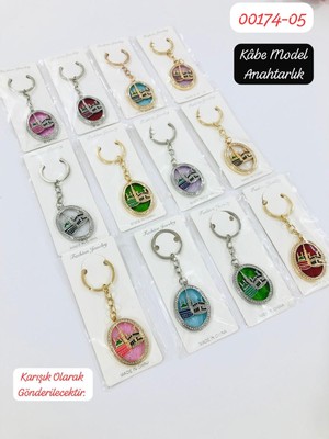 Sedef 00174 Kabe Model Anahtarlık