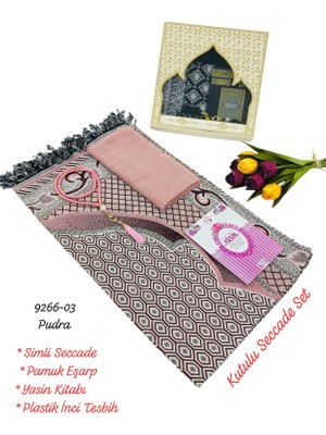 Sedef 9266 4 lü Kutulu Set