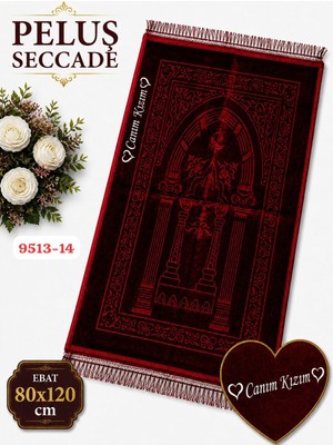 Sedef Peluş Seccade İsimli