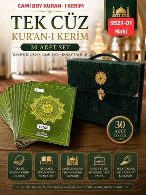 Sedef Tek Cüz Kuranı Kerim Özel Çantalı