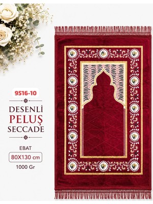 Sedef Desenli Peluş Seccade