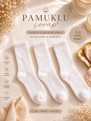 Çorap Vitrini Pamuklu Havlu Taban Unisex Soket Çorap Seti - 3'lü Özel Paket - Beyaz
