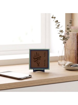 Miaju Yâ Rab Yazılı Modern Dekoratif Obje, Ev ve Ofise Estetik ve Huzur Veren Masaüstü Aksesuarı 10X10 cm