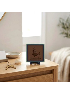 Miaju Sübhânallah Yazılı Modern Dekoratif Obje, Maneviyat ve Estetiğin Buluşması, Özel Bir Hediye 10X10 cm