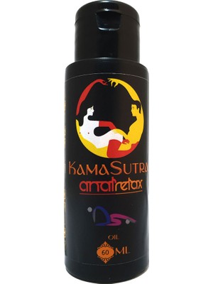 Erdo Ticaret Kamasutra An.al Relax Cream 60 ml