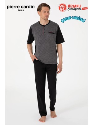 Pierre Cardin Premium Erkek Jakarlı Kısa Kollu Şortlu Kutulu Damat Çeyiz/günlük 3'lü Pijama Takım