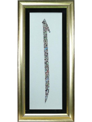 E38 El Işçiliği Elif Yazılı Hüsn-I Hat Tablo - 54*119 cm - 6571