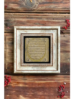 Empressco Şerif Temalı Çerçeveli Taş Duvar Dekoru 20X20 Cm, Şıklık ve Zarafet