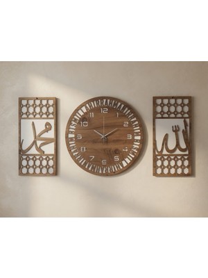 Ergeç Tasarım Allah Muhammed Esmaül Hüsna Dekoratif Duvar Saati ve Panel Seti 3 Parça | 40 cm Saat + 2 Adet 20X40 cm Panel | Alt Beyaz & Üst Atlantik Çam