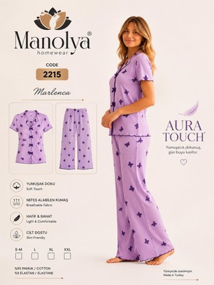 Aura Touch Kısa Kolu Kelebek Desenli Kadın Pijama Takımı