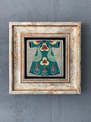 Empressco Şık Çerçeveli Taş Duvar Dekoru 20X20 Cm, Zarif ve Modern Tasarım