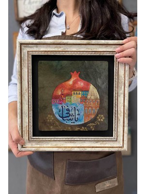 Empressco Şık Taş Desenli Çerçeveli Duvar Tablosu 30X30 Cm, Modern Dekorasyon