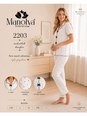 Aura Touch Gömlek Yaka Kaşkorse Kısa Kollu Kalp Desenli Pijama Takımı