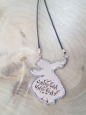Canka Derili Mevlana Kolye