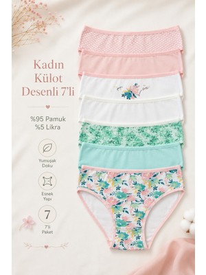 Nicoletta Kadın Külot 7 Li Paket Likralı Pamuklu Mixcolor